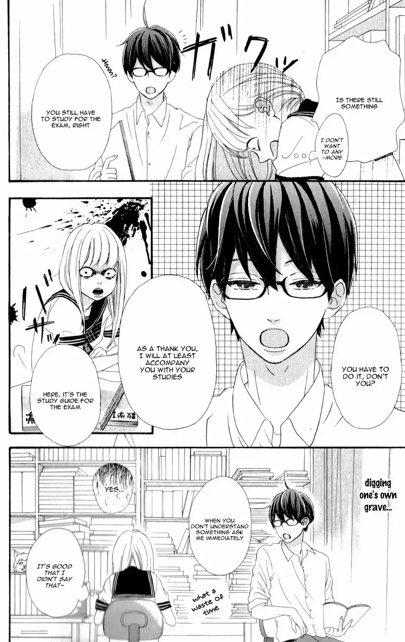 Sensei Kunshu Chapter 2 25